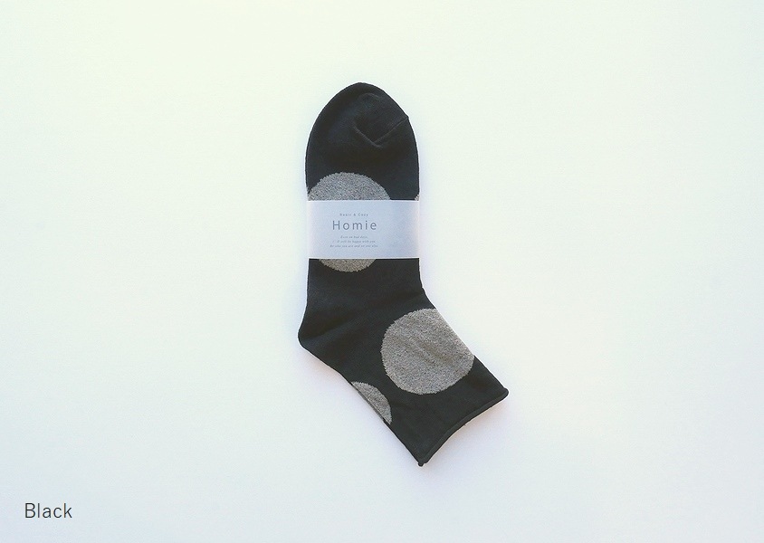 ��Homie�ʥۥߡ��ˡ��ӥå��ɥåȥ��硼�ȥ��å���(7��)��