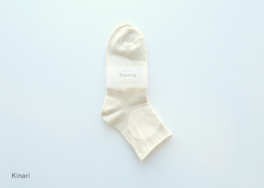 ��Homie�ʥۥߡ��ˡ��ӥå��ɥåȥ��硼�ȥ��å���(7��)��