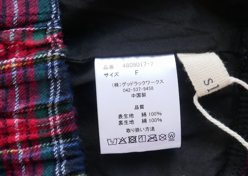 20%OFF��sloe�ʥ������ˡ������᥿����������å���������ѥ��(3��)��