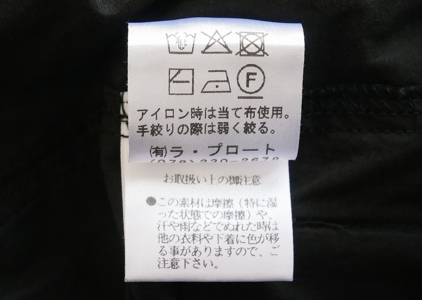 ��TANG(����)���ʰ�����ץ�å��㡼�������ѥ��(4��)��