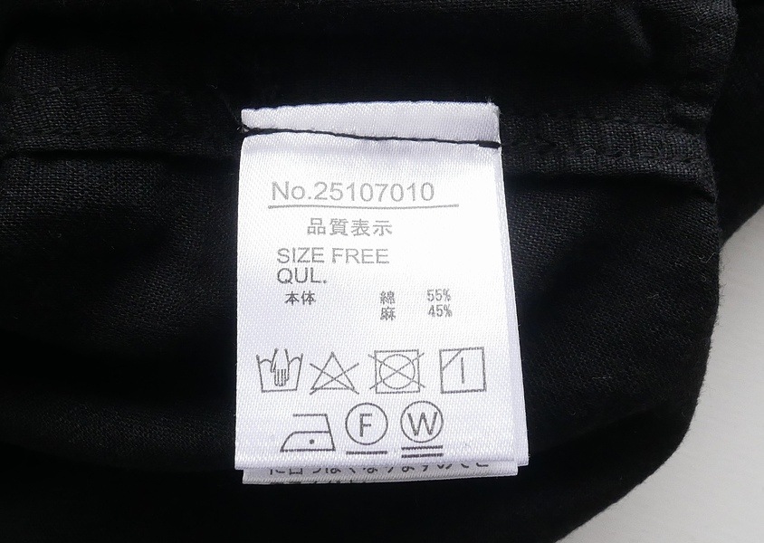 a+koloniʥˡˡC/Lå㡼BIG(4)