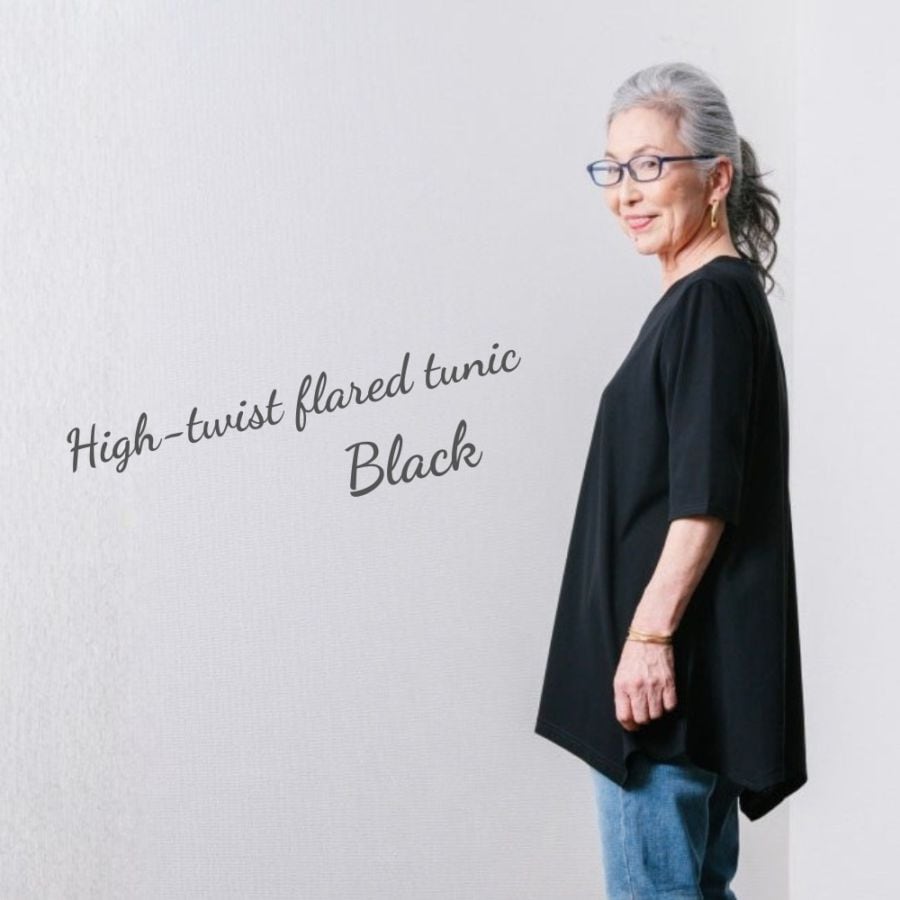 (YOUKAヨウカ）　  レディース　強撚糸フレアチュニック　ブラック