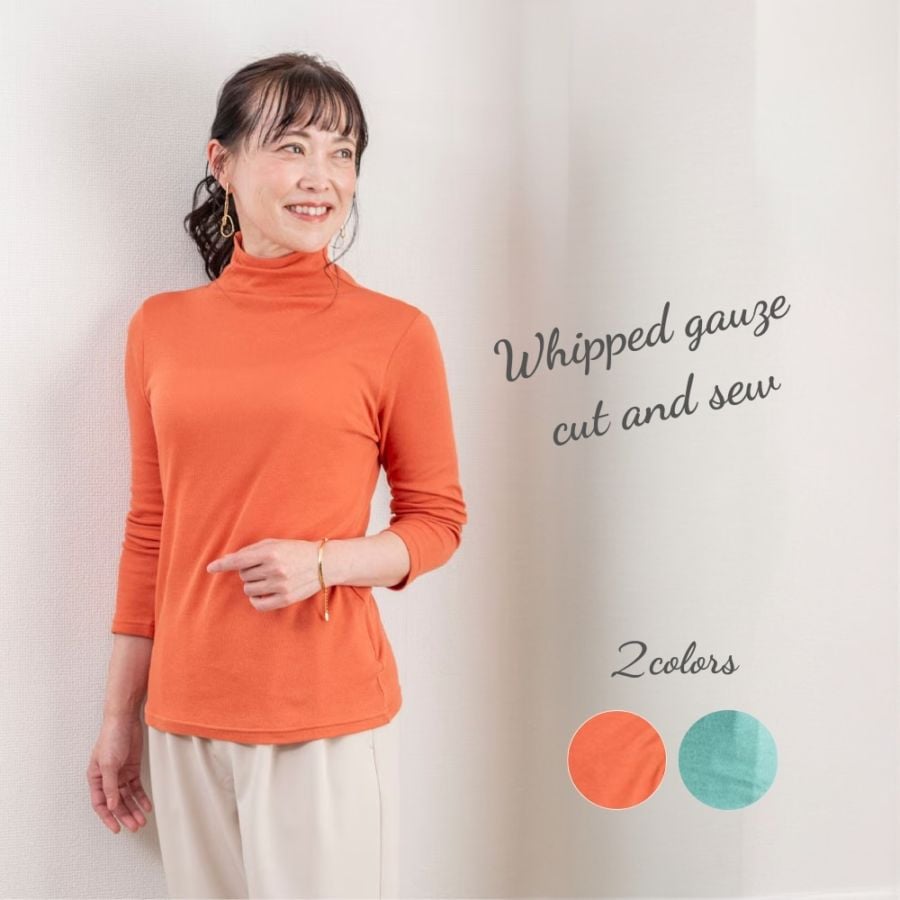 (YOUKAヨウカ）　ホイップガーゼカットソー