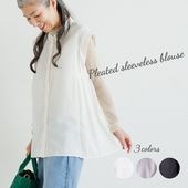(YOUKAヨウカ）プリーツノースリーブブラウス