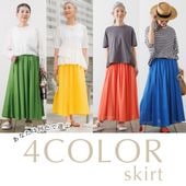 (YOUKAヨウカ）コットンフレアスカート