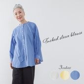(YOUKAヨウカ）袖タックブラウス