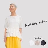 (YOUKAヨウカ）ティアードデザインプルオーバー