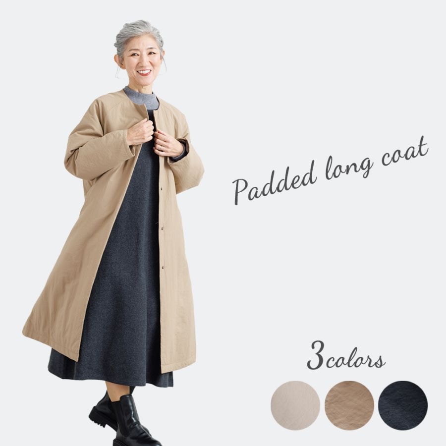 （YOUKAヨウカ）中綿ナイロンコートロング