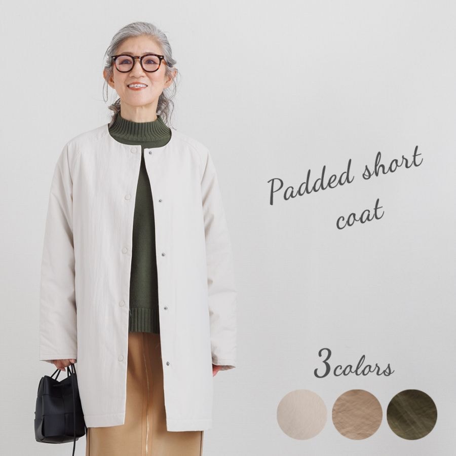 （YOUKAヨウカ）中綿ナイロンコートショート