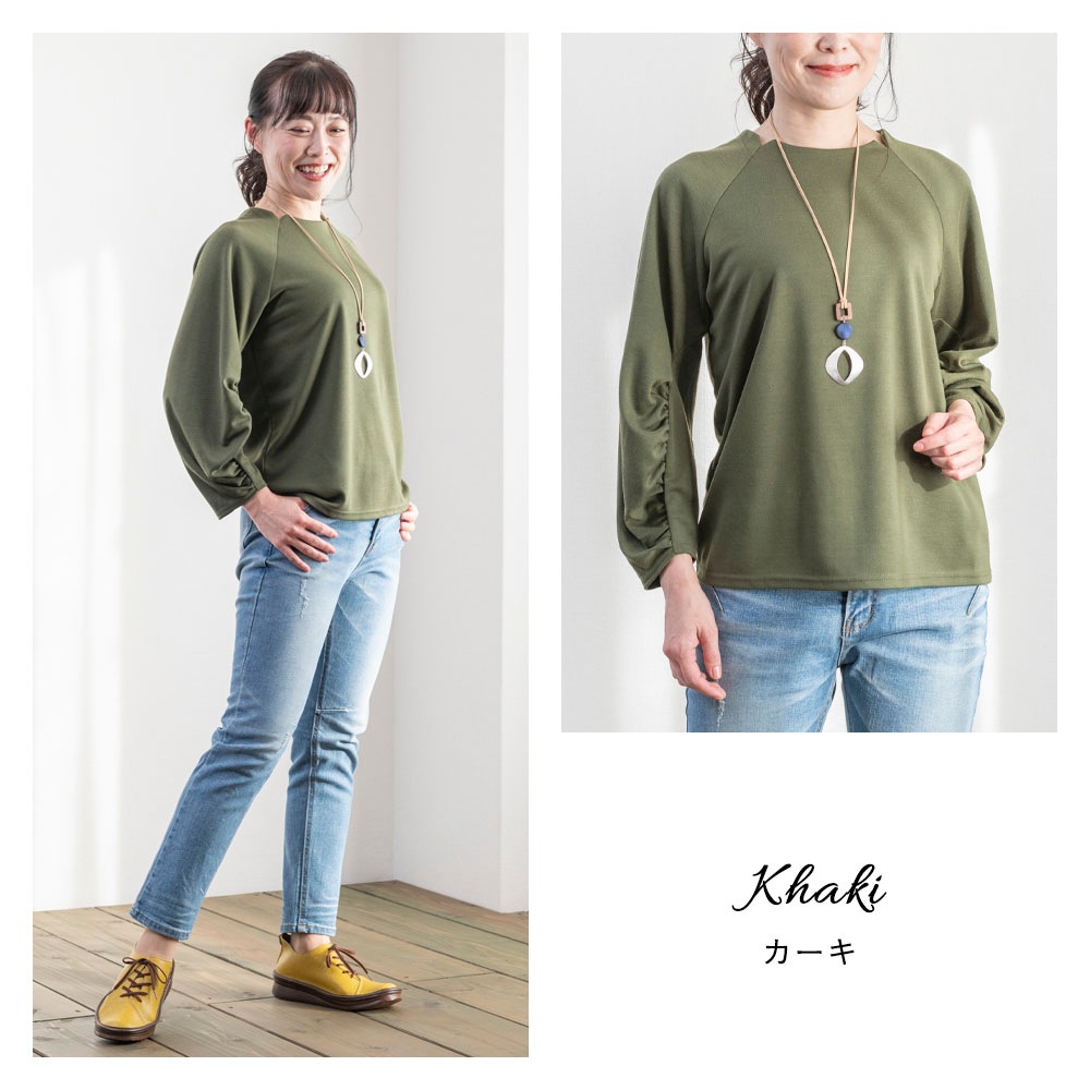 韓国トレンド Tシャツ カットソー 5分袖 ドレープ プルオーバー カットジョーゼットリラクシング5分袖ドレープドルマンTシャツ