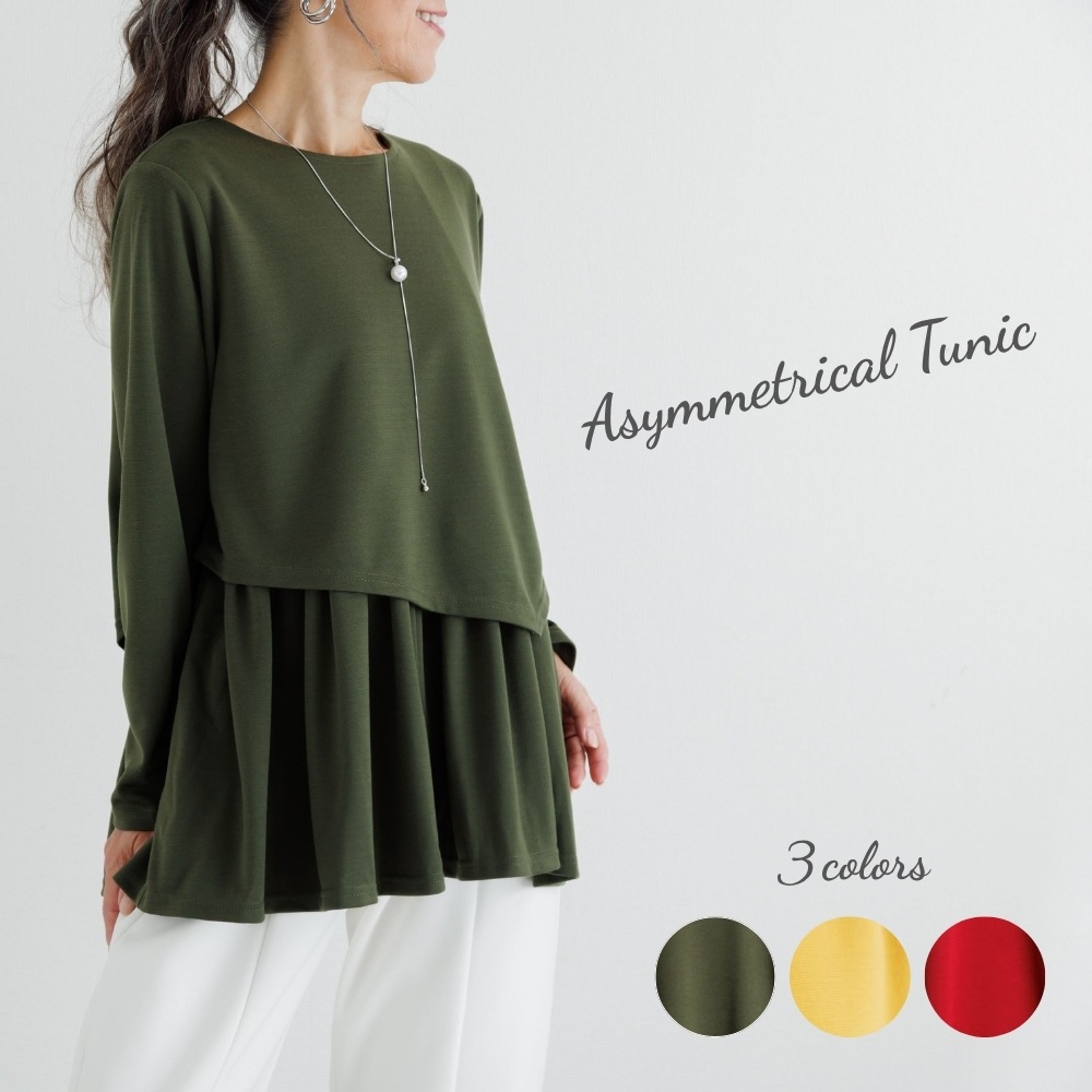 YOUKAヨウカ） アシンメトリーチュニック | すべての商品 Ι 60代、70代