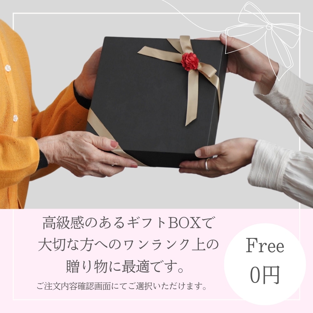 YOUKAヨウカ） アルパカ100％ロングカーディガン | 金額から選ぶ