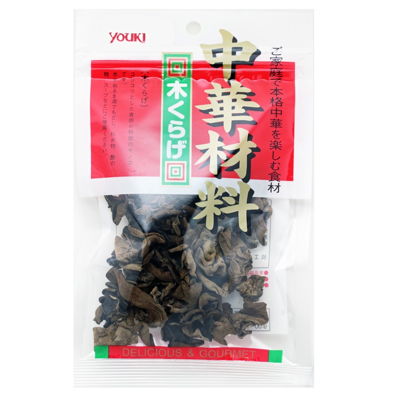 木くらげ　２０ｇ