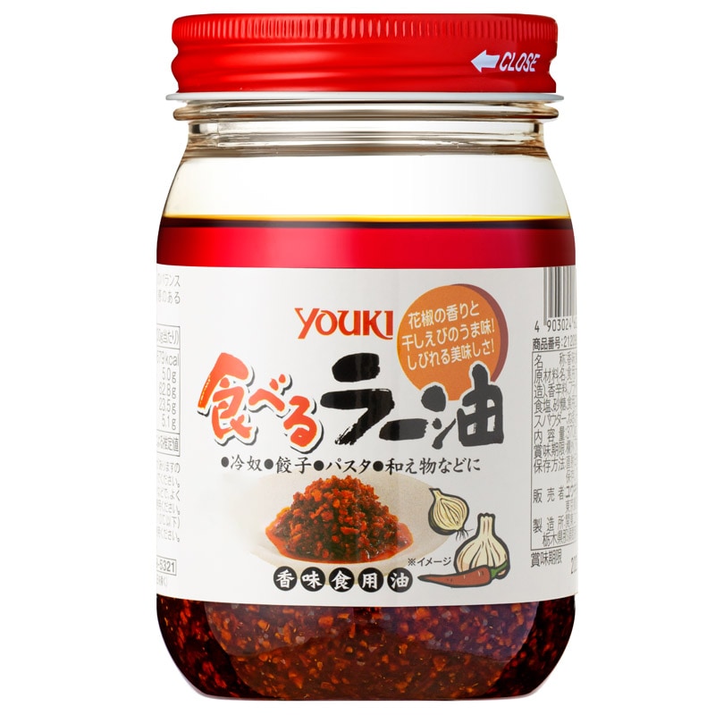 ゆゆまる産業ページ Spring summer𓂃𓈒𓂂𓂂𓏸