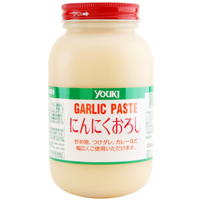 にんにくおろし　１ｋｇ