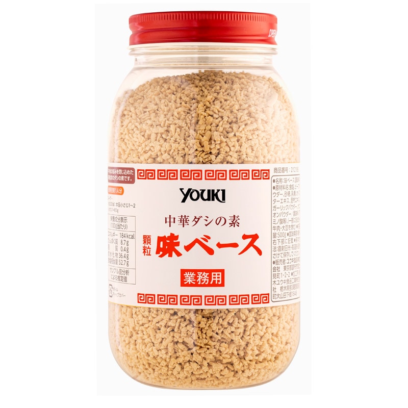 味ベース　５００ｇ