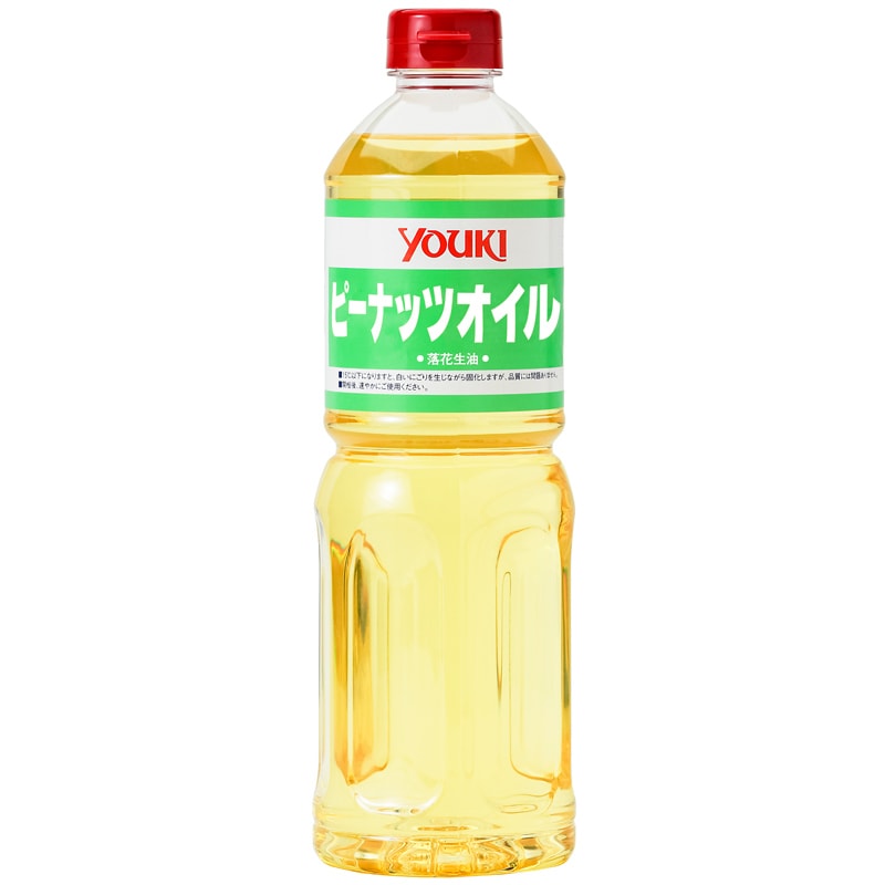 ピーナッツオイル（花生油）　９２０ｇ