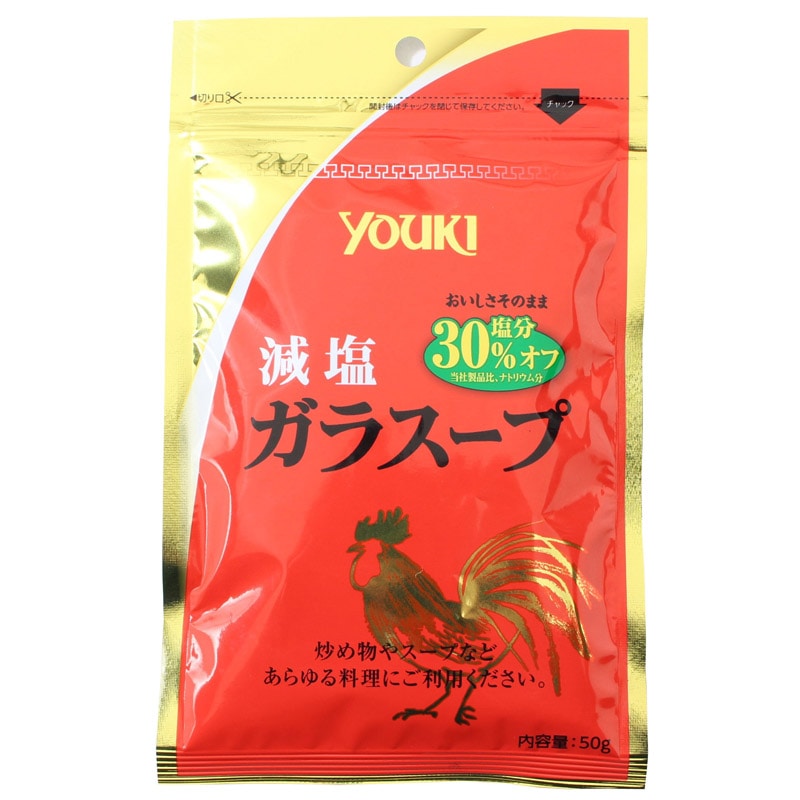 減塩ガラスープ　５０ｇ