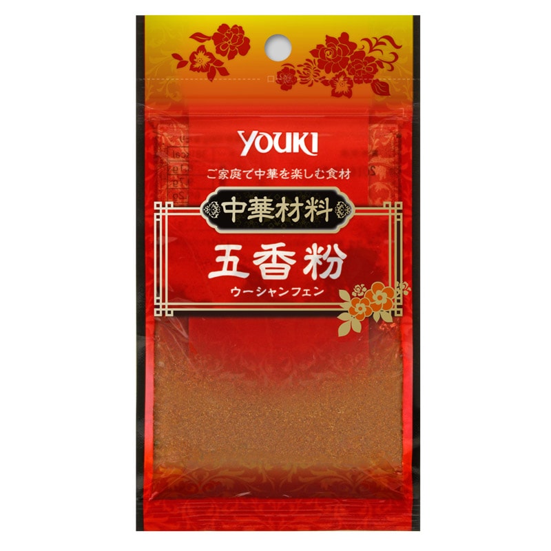中華小袋シリーズ～ 五香粉 ウーシャンフェン 8g | youki家庭