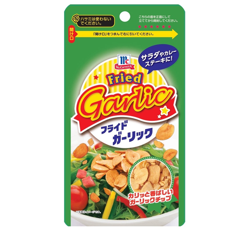 MCフライドガーリック 20g | マコーミック家庭用商品,ドレッシング
