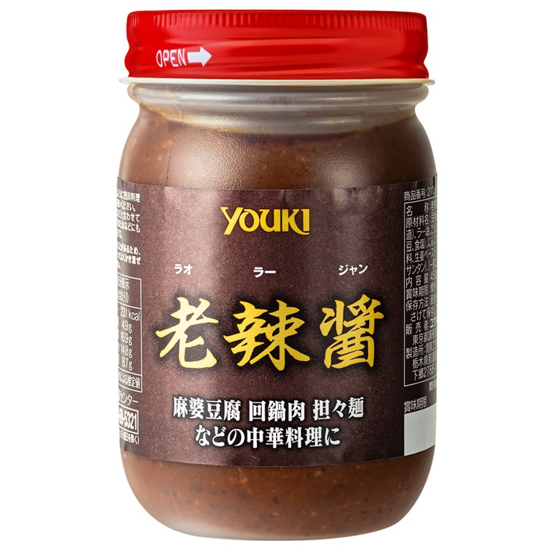 老辣醤　４５０ｇ