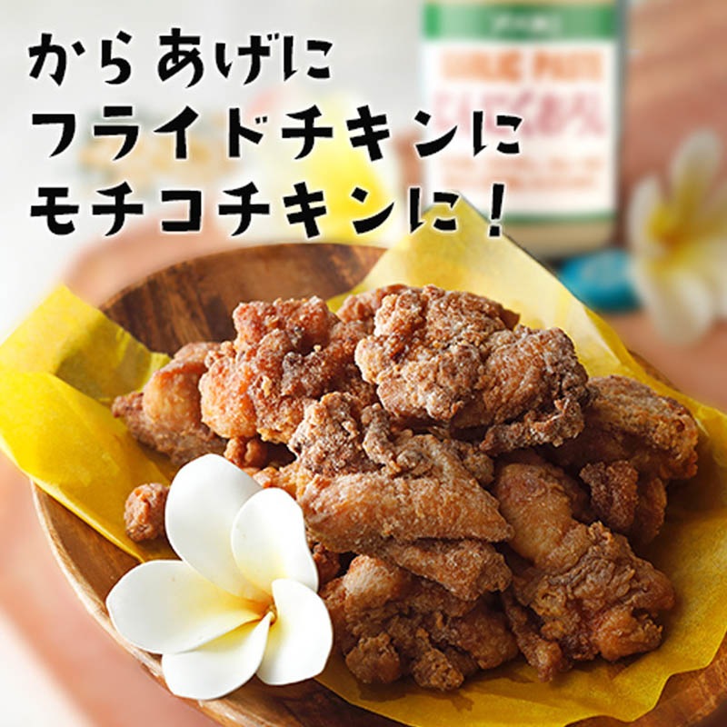 にんにくおろし　２２０g