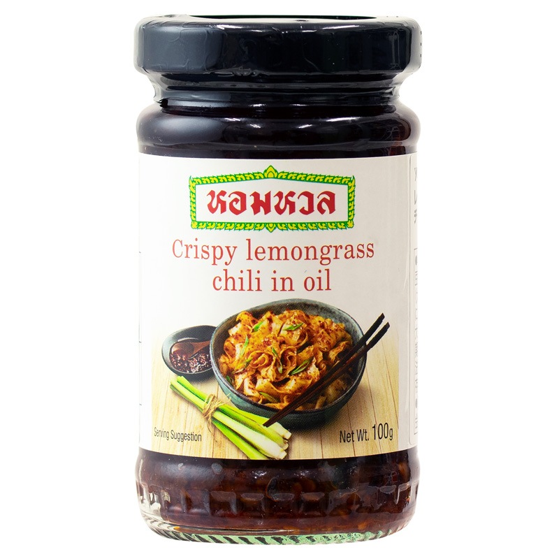 レモングラスチリインオイル　１００ｇ