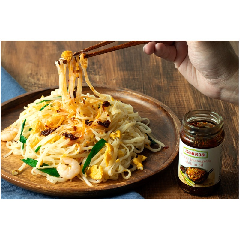 レモングラスチリインオイル　１００ｇ