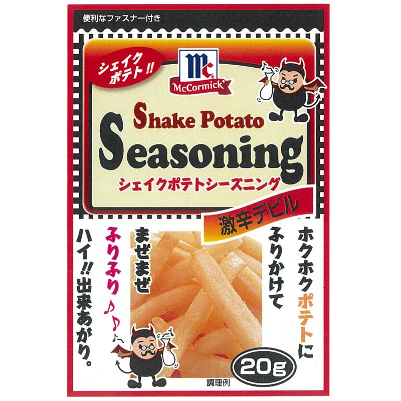 ＭＣポテトシーズニング 激辛デビル　２０ｇ