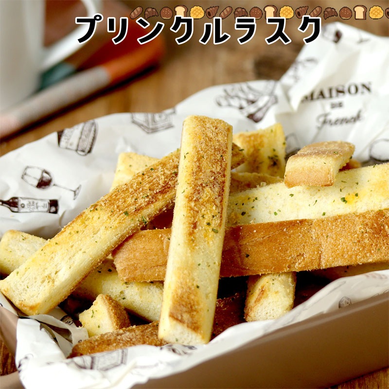 プリンクルパウダー　20g