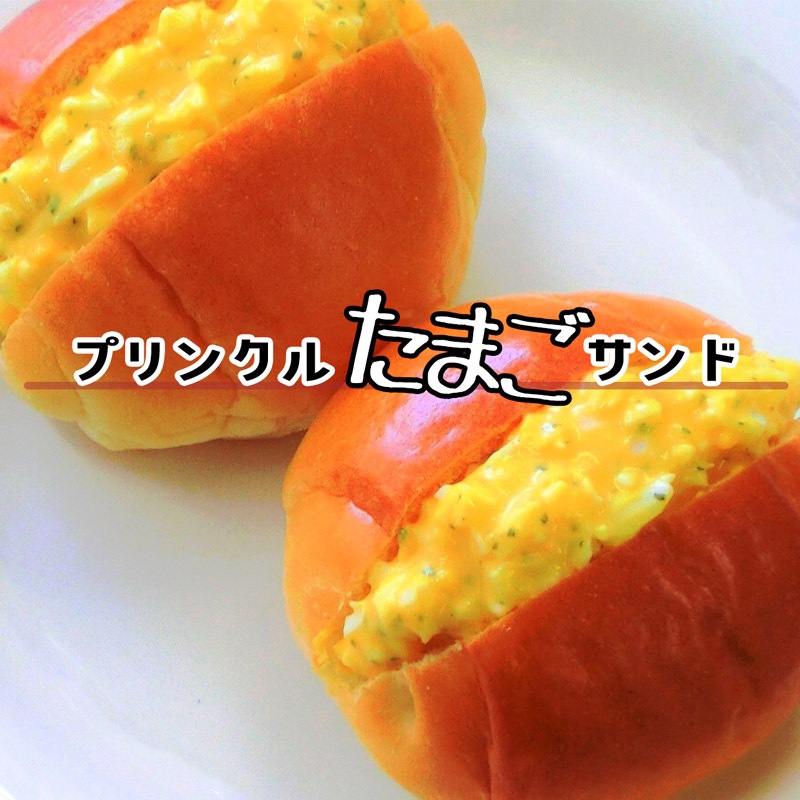 プリンクルパウダー　20g