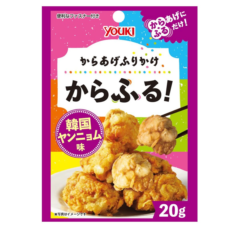 からふる！韓国ヤンニョム味　20g