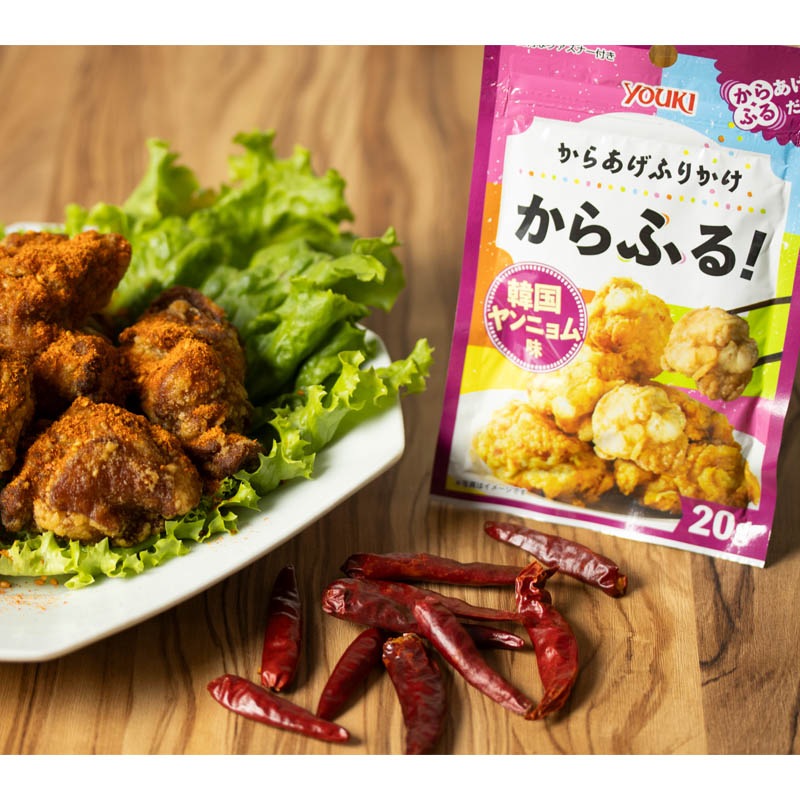 からふる！韓国ヤンニョム味　20g