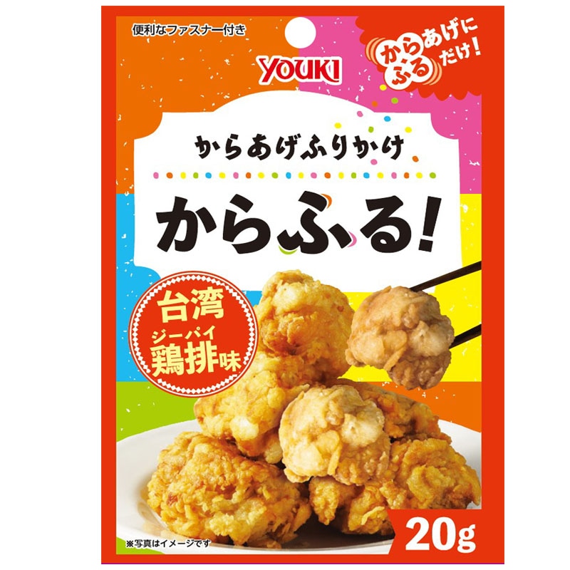 からふる！台湾鶏排味　20g