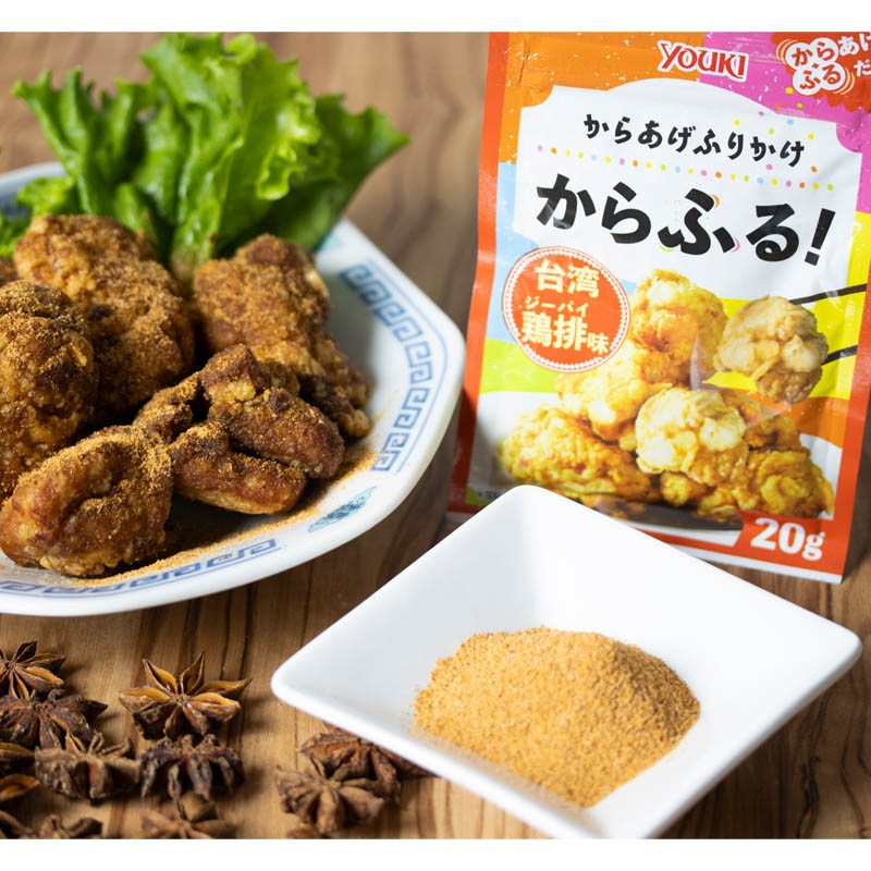 からふる！台湾鶏排味　20g