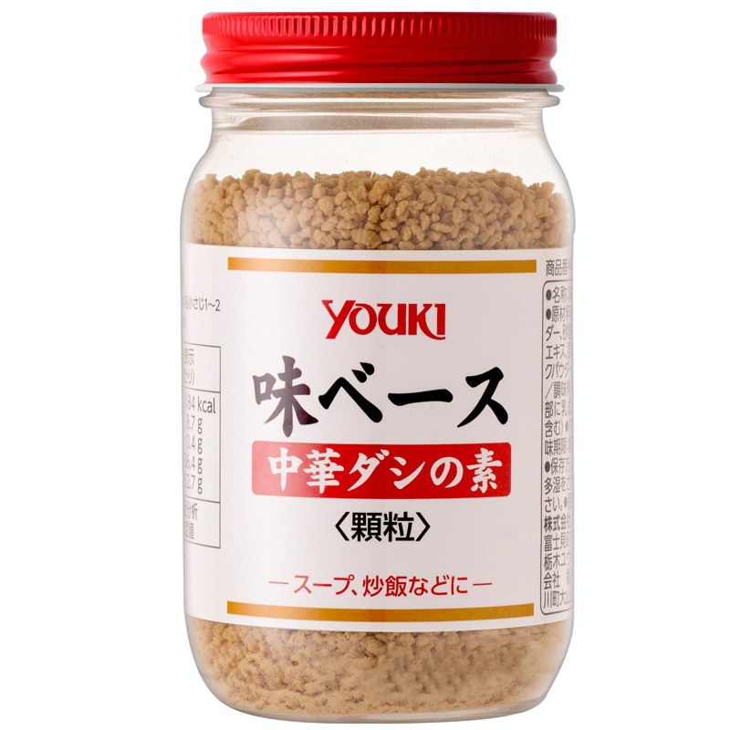 味ベース　１３０g