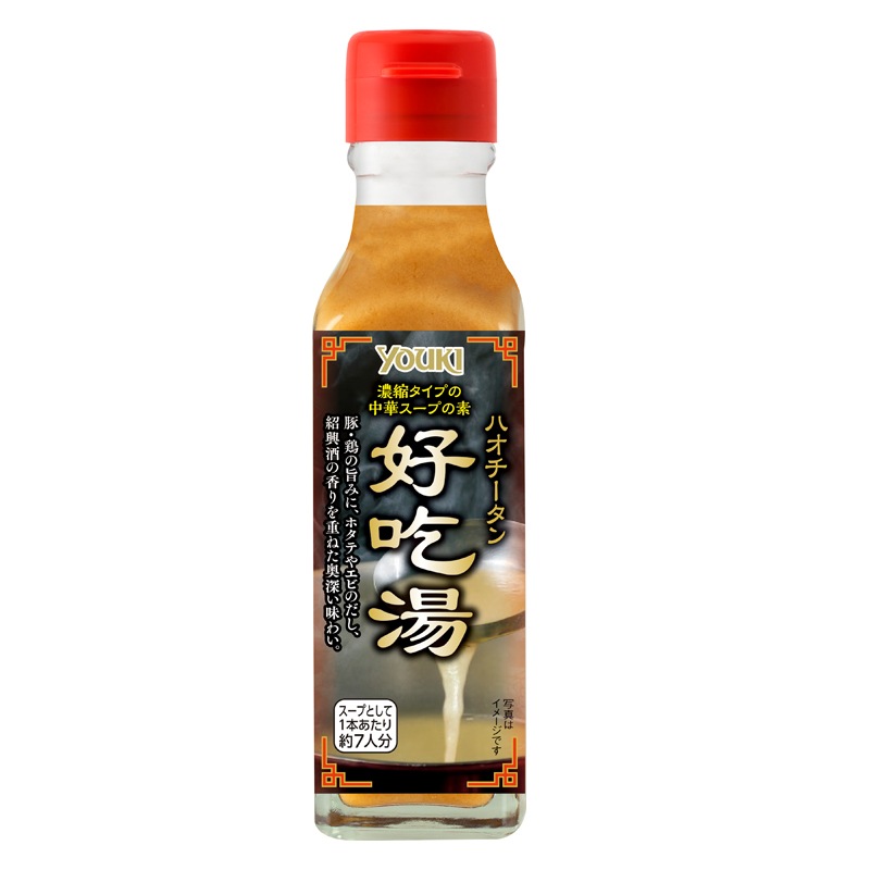 好吃湯（ハオチータン）　１３５ｇ