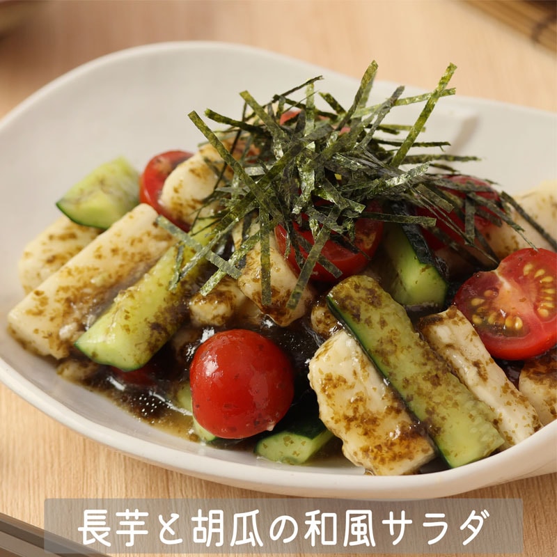 MC国産あおさとゆずの和風ドレッシング　230ml