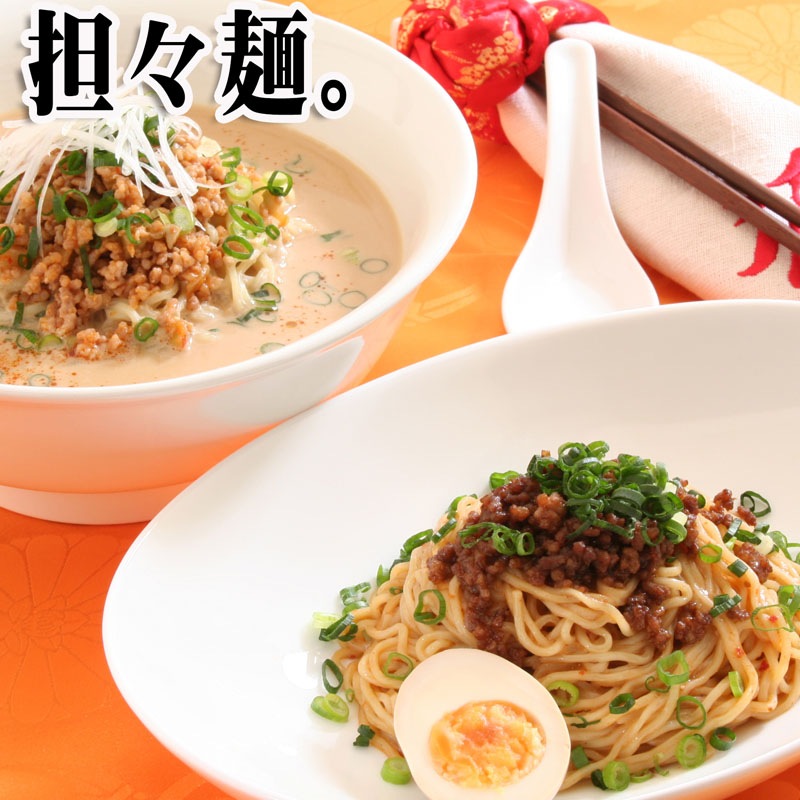 芝麻醤　５０ｇ