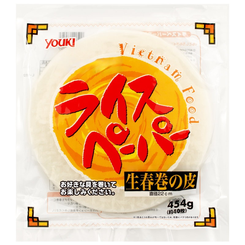 業務用　ライスペーパー（２２ｃｍ）４５４ｇ