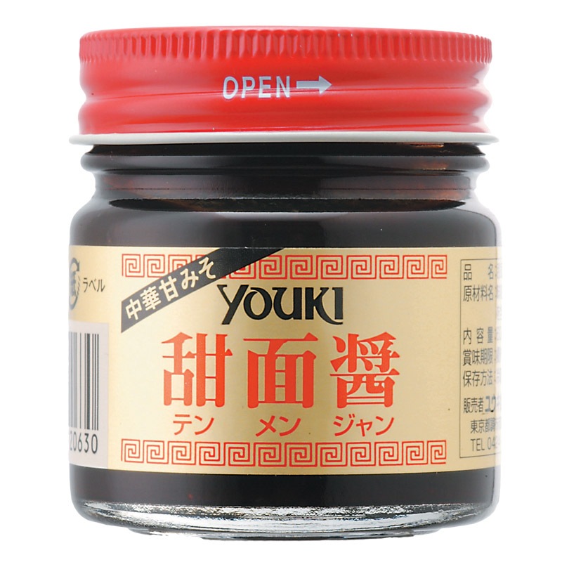 みゆっきぃさま専用 YUKIZURI｜商品のご案内｜金沢スイーツで「おもてなし」 【辻口