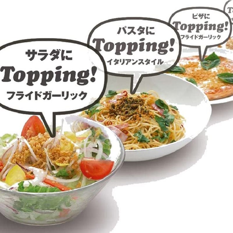 ＭＣクラッシュフライドガーリック　３６０g