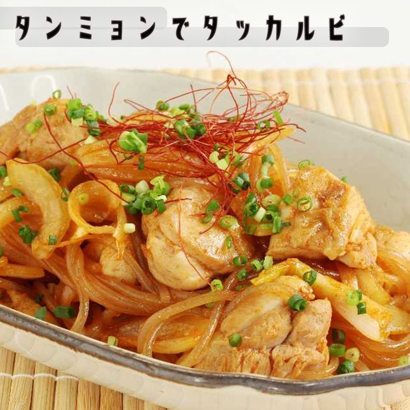 韓国料理用春雨　１００ｇ