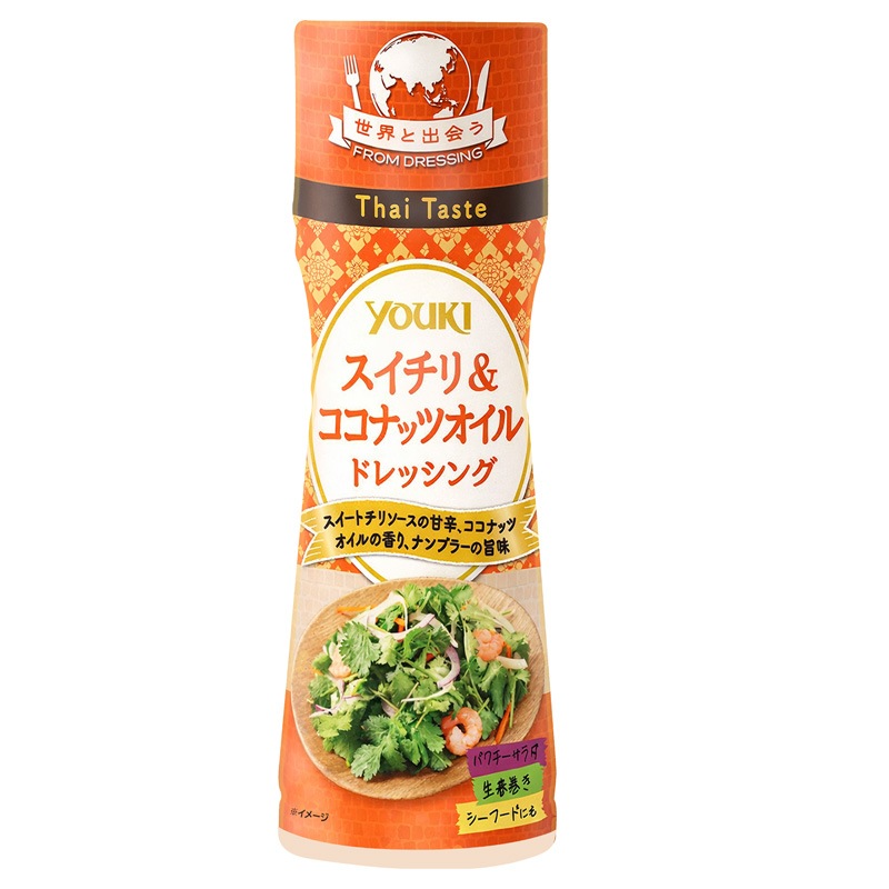 スイチリ＆ココナッツオイルドレッシング　１５０ｍｌ