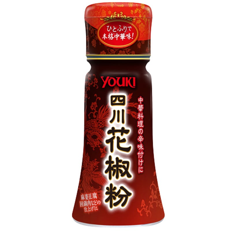 四川花椒粉　ｼｾﾝｶｼｮｳﾌﾝ　１０ｇ