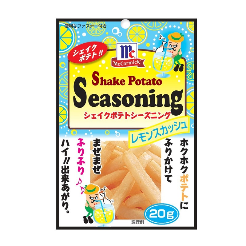 ＭＣポテトシーズニング　レモンスカッシュ　２０ｇ