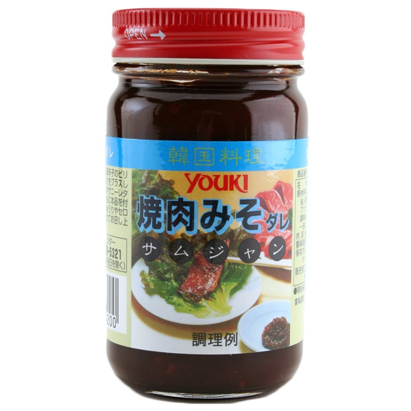 焼肉みそダレ　１３０ｇ