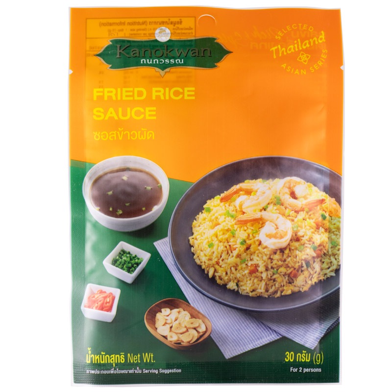 タイ風チャーハン（カオパット）の素　３０ｇ