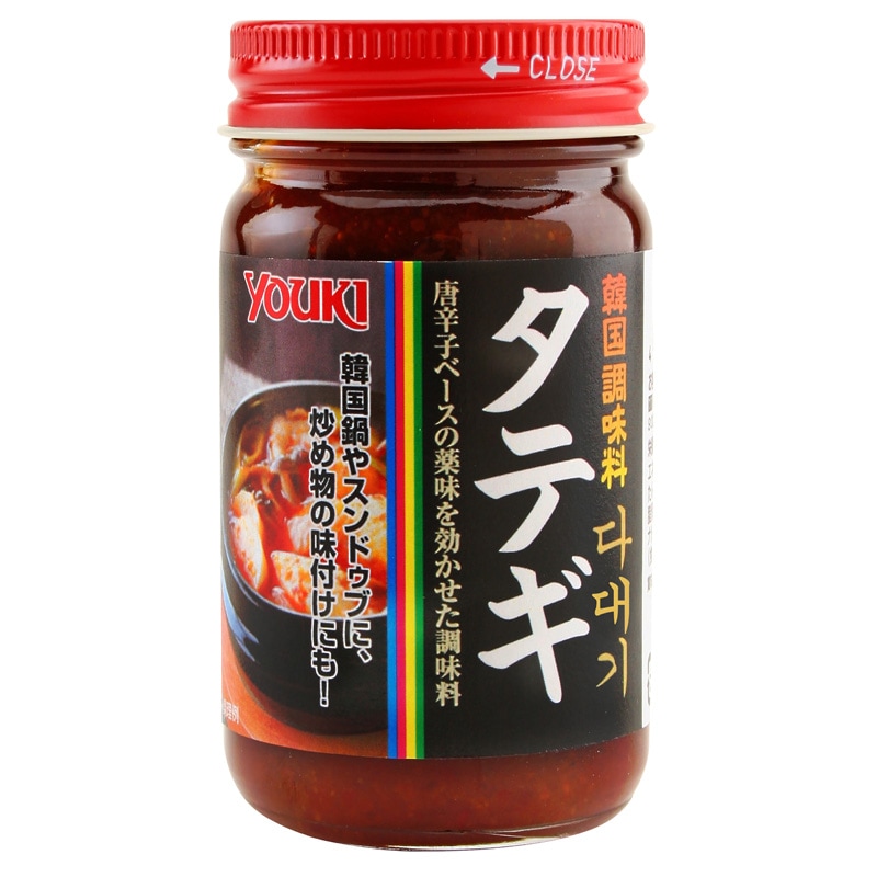 タテギ　１３０ｇ