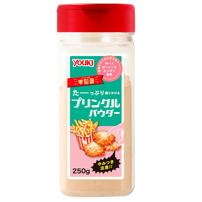 プリンクルパウダー　250g